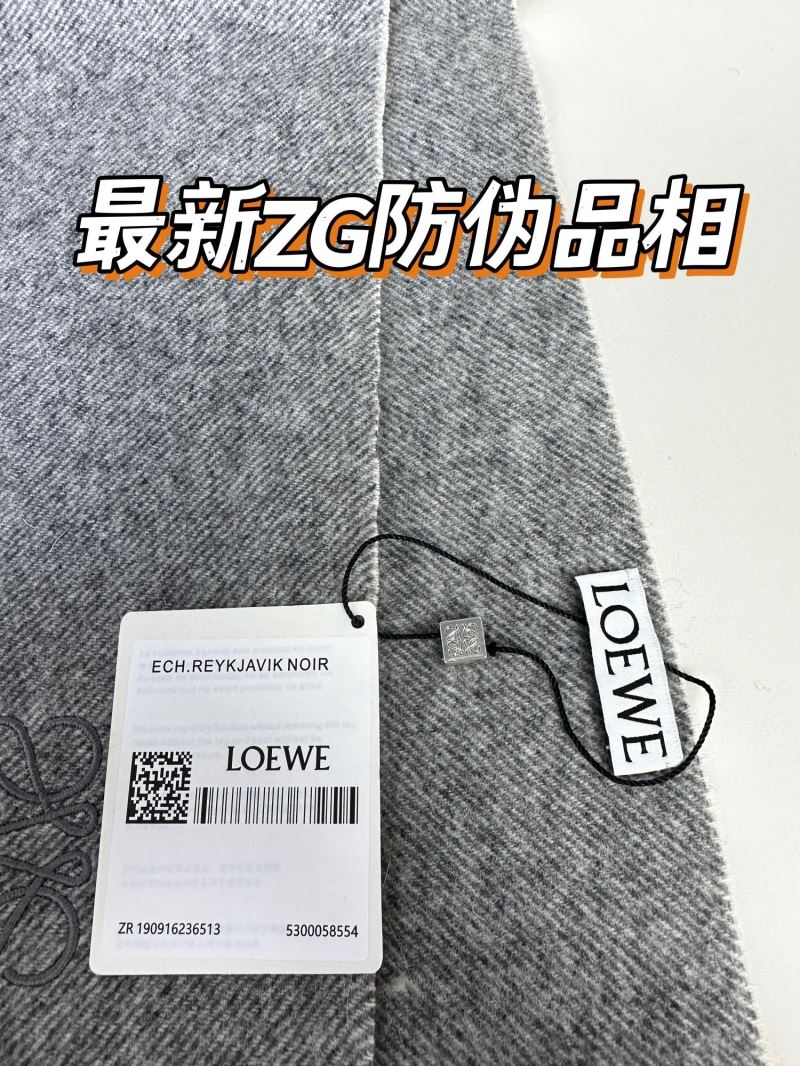 LOEWE